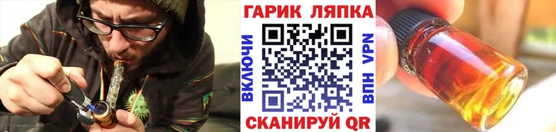 Магазины продажи наркотиков Кострома СОЛЬ  АМФ  ГАШ  ЭКСТАЗИ  Меф мяу мяу  КОКАИН 