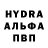 Amphetamine Розовый Didu Did