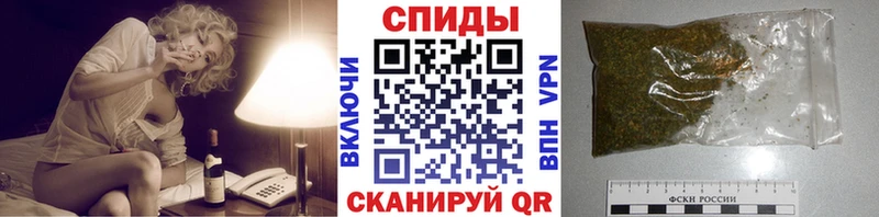 Бутират бутандиол  Кострома 