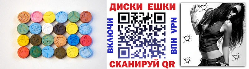 ЭКСТАЗИ louis Vuitton Кострома