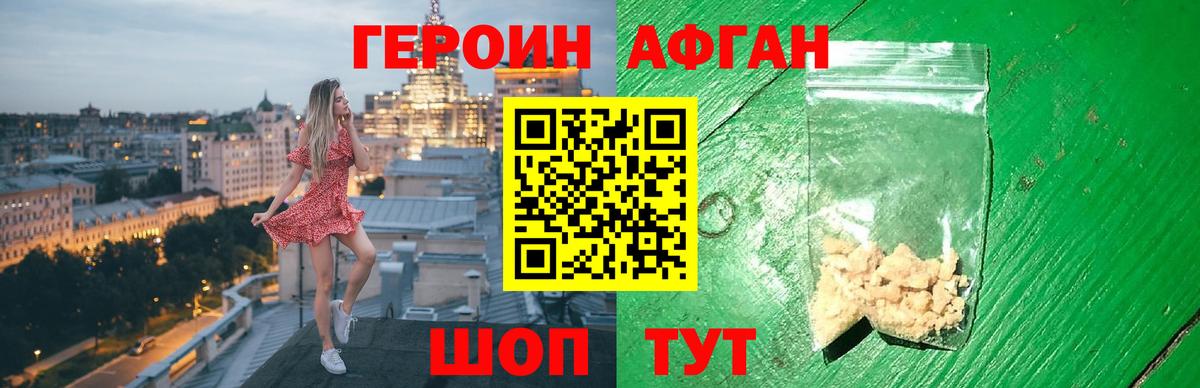 МАРИХУАНА  Кострома  Вход с VPN  Codein  Мефедрон кристаллы  ЭКСТАЗИ  ГАШИШ  МЕТАМФЕТАМИН  A-PVP СК кристаллы  АМФ   ГАШИШ  COCAIN 