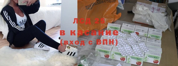 а пвп мука Абдулино