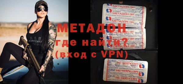 а пвп мука Абдулино