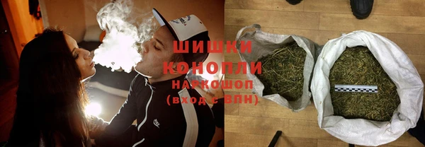 скорость Абинск