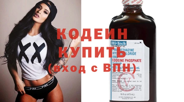 а пвп мука Абдулино