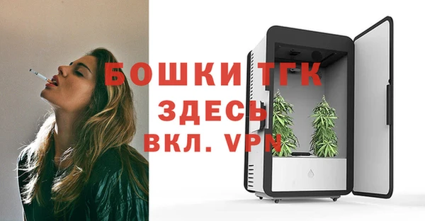 а пвп мука Абдулино