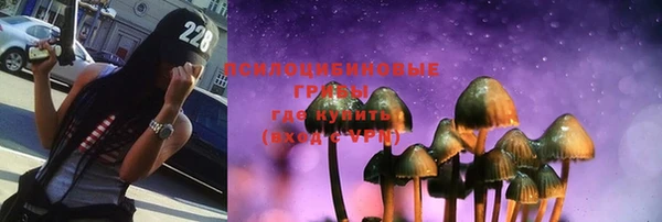 а пвп мука Абдулино