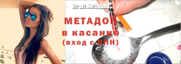 а пвп мука Абдулино