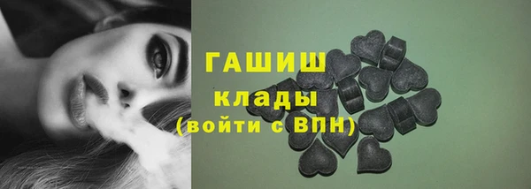 скорость Абинск