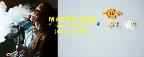 скорость Абинск