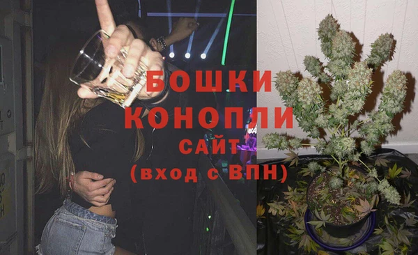 а пвп мука Абдулино