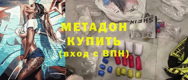 скорость Абинск