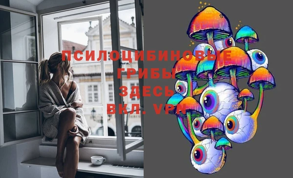 скорость Абинск