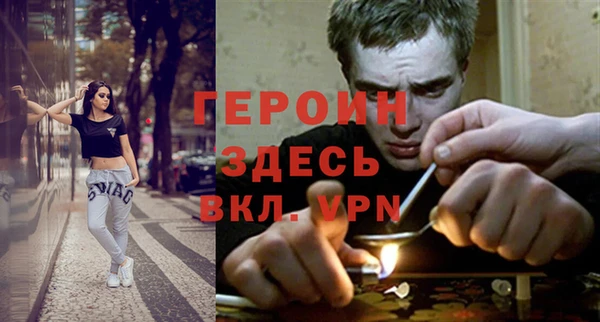 скорость Абинск