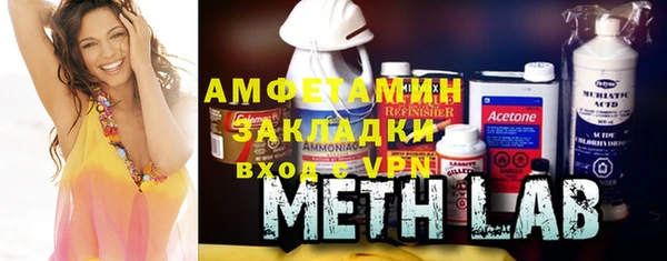 а пвп мука Абдулино