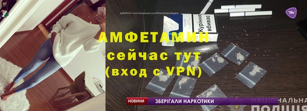 скорость Абинск