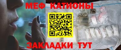 ALPHA-PVP Кунгур