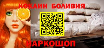 ALPHA-PVP Кунгур
