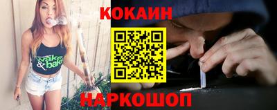 ALPHA-PVP Кунгур