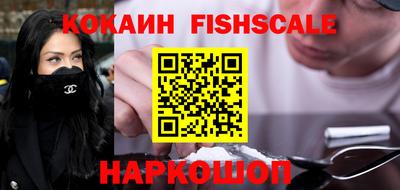 ALPHA-PVP Кунгур