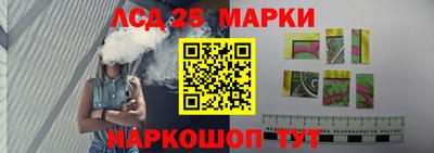 ALPHA-PVP Кунгур