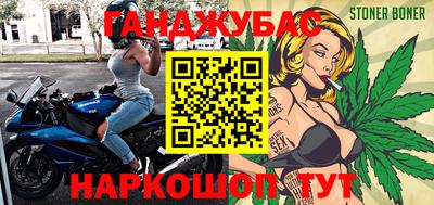 ALPHA-PVP Кунгур