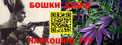 ALPHA-PVP Кунгур