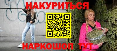 ALPHA-PVP Кунгур