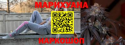 мяу мяу кристалл Кулебаки