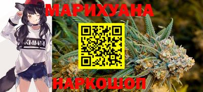 ALPHA-PVP Кунгур