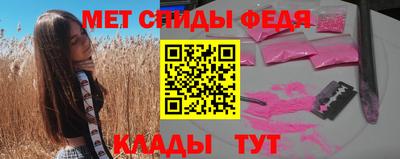 ALPHA-PVP Кунгур