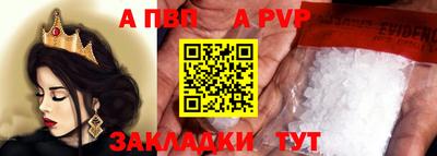 бутират Кумертау