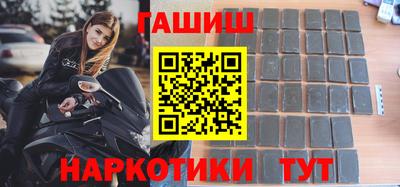 ALPHA-PVP Кунгур