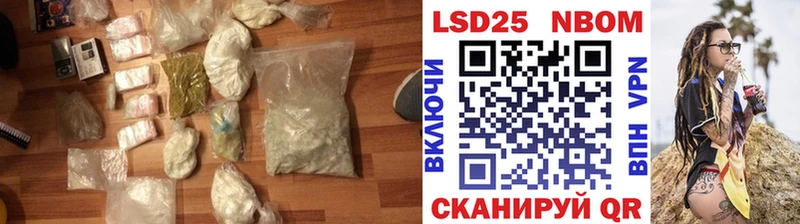 купить наркотики сайты  Кострома  Лсд 25 экстази ecstasy 