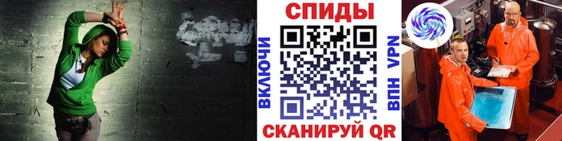 МЕТАМФЕТАМИН винт  Кострома 