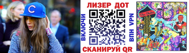 Наркотические марки 1,5мг  Кострома 