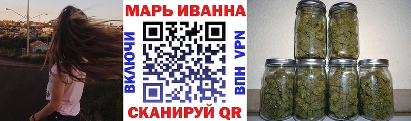 нарко площадка как зайти  блэк спрут ссылки  Кострома  Конопля Amnesia 